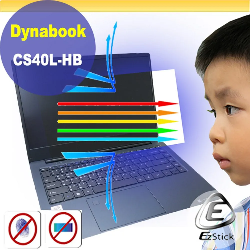 Dynabook CS40L-JG 迷霧金 輕薄窄邊強效筆電/i7-1165G7/Iris Xe/16G/512G 歷史價格詳細信息