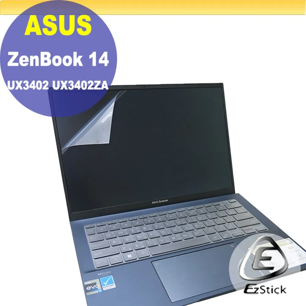 ASUS UX8402 UX8402X UX8402Z 筆電面板維修 OLED螢幕 更換 面板破裂 LCD液晶螢幕故障維修 歷史價格詳細信息