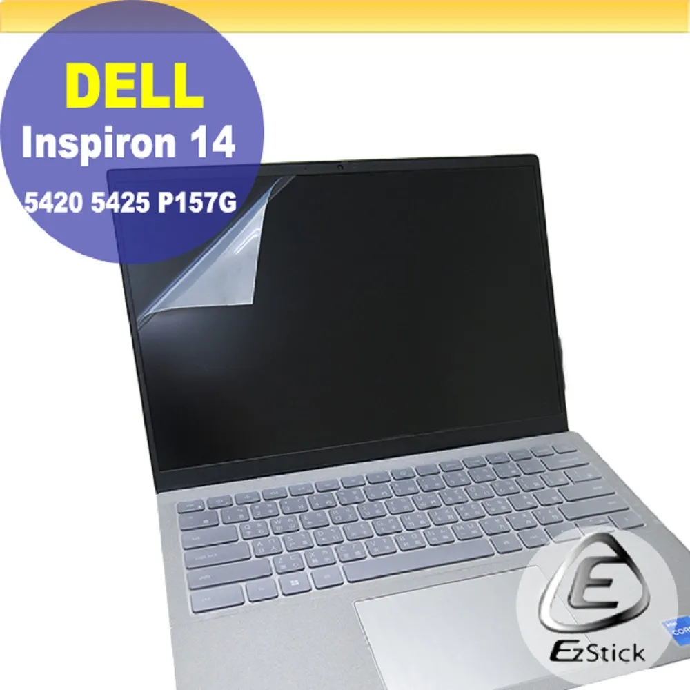 DELL Inspiron 14 5420 5425 P157G 特殊規格 靜電式筆電LCD液晶螢幕貼 14.4吋寬 螢幕貼 歷史價格詳細信息