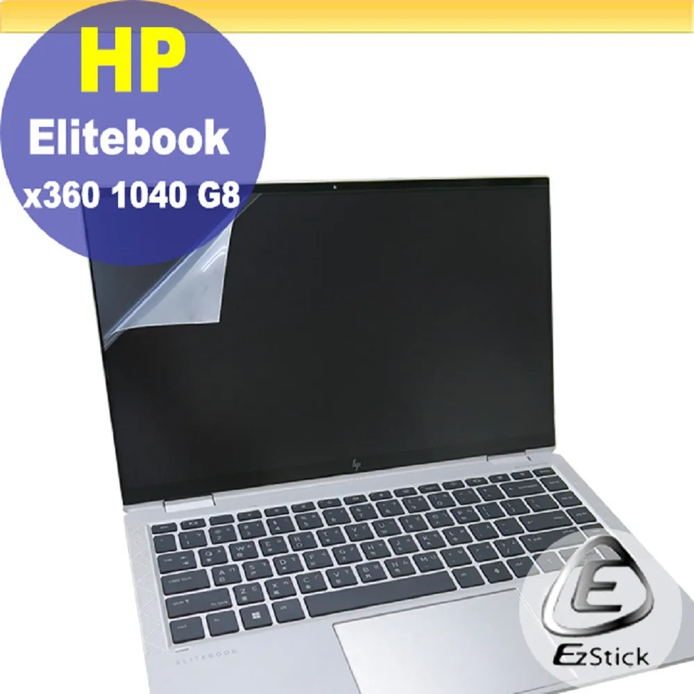 HP EliteBook x360 1040 G11/14F/U5-135U/16G*1/1TB SSD/W11P/333 商用筆記型電腦 A6QZ6PA 歷史價格詳細信息