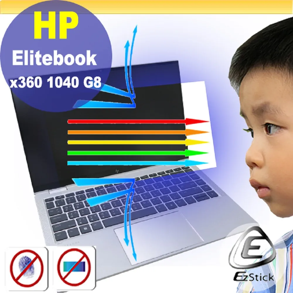 HP EliteBook x360 1040 G11/14F/U5-135U/16G*1/1TB SSD/W11P/333 商用筆記型電腦 A6QZ6PA 歷史價格詳細信息