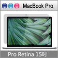 MacBook Pro Retina 15吋 霧面高透光學多層膜高硬度5H螢幕保護貼 歷史價格詳細信息