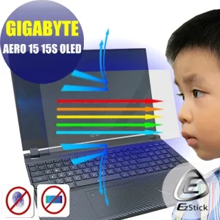 GIGABYTE AERO 15 OLED YC-9TW5760AP 技嘉筆電/i9-10980HK/RTX3080 歷史價格詳細信息