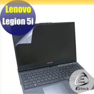 Lenovo Legion 5i 15 IMH 防藍光螢幕貼 抗藍光 (15.6吋寬) 歷史價格詳細信息