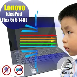 Lenovo IdeaPad Flex 5i 5 14 IIL 三合一超值防震包組 筆電包 組 (13W-S) 歷史價格詳細信息