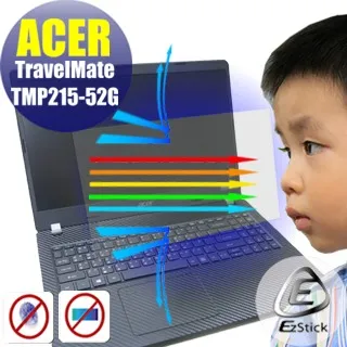 ACER TravelMate TMP214-52G 靜電式筆電LCD液晶螢幕貼 14.4吋寬 螢幕貼 歷史價格詳細信息