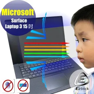 [Microsoft/Surface Laptop 6(商W11P)]ZJV-00019(CM-SL6(13/U7/16G/256/W11P)-墨黑)【下單前,煩請電聯(留言),(現貨/預排)】 歷史價格詳細信息