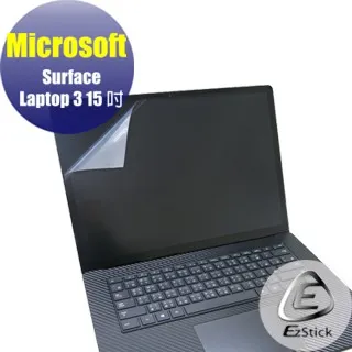 [Microsoft/Surface Laptop 6(商W11P)]ZJV-00019(CM-SL6(13/U7/16G/256/W11P)-墨黑)【下單前,煩請電聯(留言),(現貨/預排)】 歷史價格詳細信息