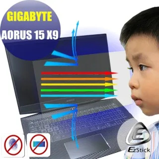 GIGABYTE AORUS 15 TPU 抗菌 鍵盤膜 鍵盤保護膜 (GB15602) 歷史價格詳細信息