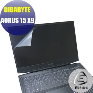 GIGABYTE AORUS 15 TPU 抗菌 鍵盤膜 鍵盤保護膜 (GB15602) 歷史價格詳細信息