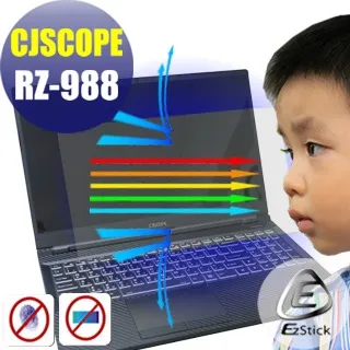 CJSCOPE RZ 958 i7 9750H RTX 1660Ti 6G / 512G / Win10 歷史價格詳細信息