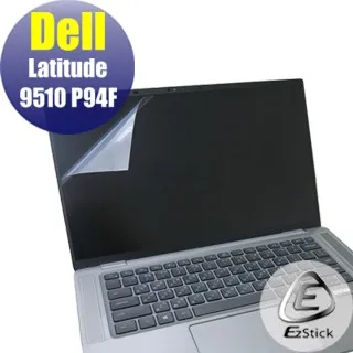DELL Latitude 9510 P94F 二代透氣機身保護膜 (DIY包膜) 歷史價格詳細信息