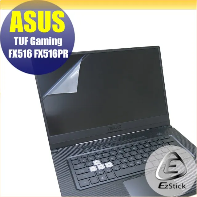 ASUS FX516 抗菌 TPU 鍵盤膜 鍵盤保護膜 (asus15517) 歷史價格詳細信息