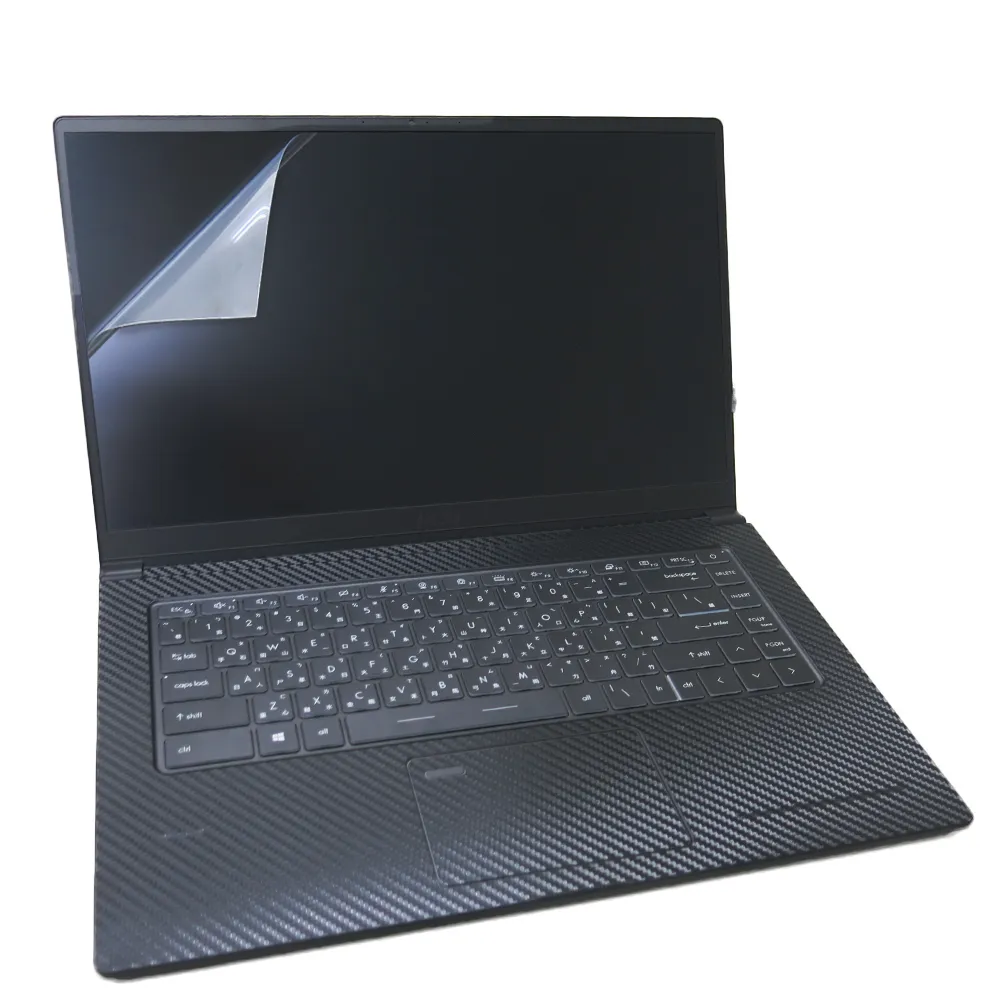 MSI Summit E15 A11SCST 觸控版 適用 防藍光螢幕貼 抗藍光 (15.6吋寬) 歷史價格詳細信息