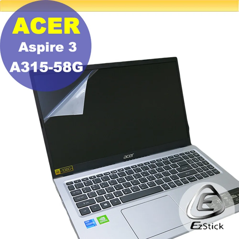 ACER A315-58G 二代透氣機身保護膜 (DIY包膜) 歷史價格詳細信息