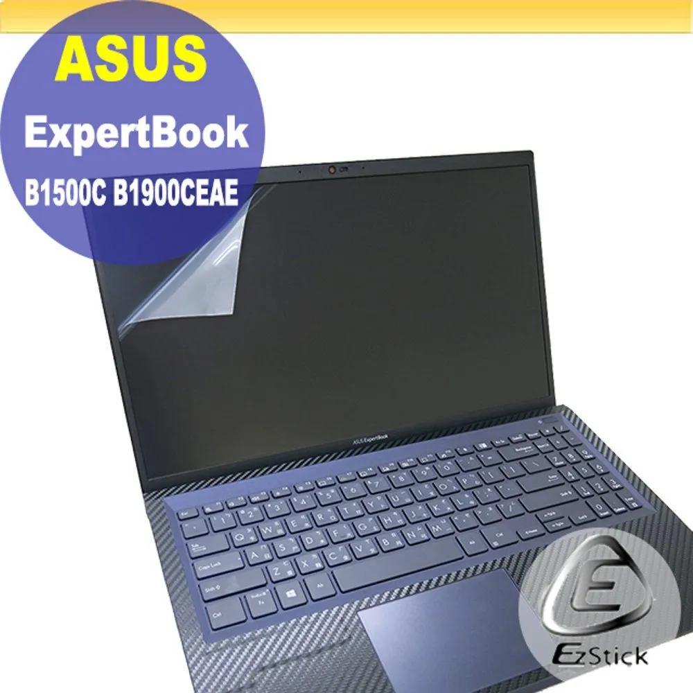 ASUS ExpertBook B1500 B1500CEAE 靜電式筆電LCD液晶螢幕貼 15.6吋寬 螢幕貼 歷史價格詳細信息