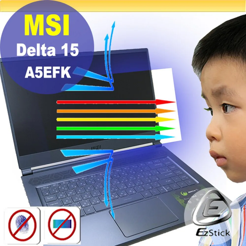 MSI Delta 15 A5EFK 靜電式筆電LCD液晶螢幕貼 15吋寬 螢幕貼 歷史價格詳細信息