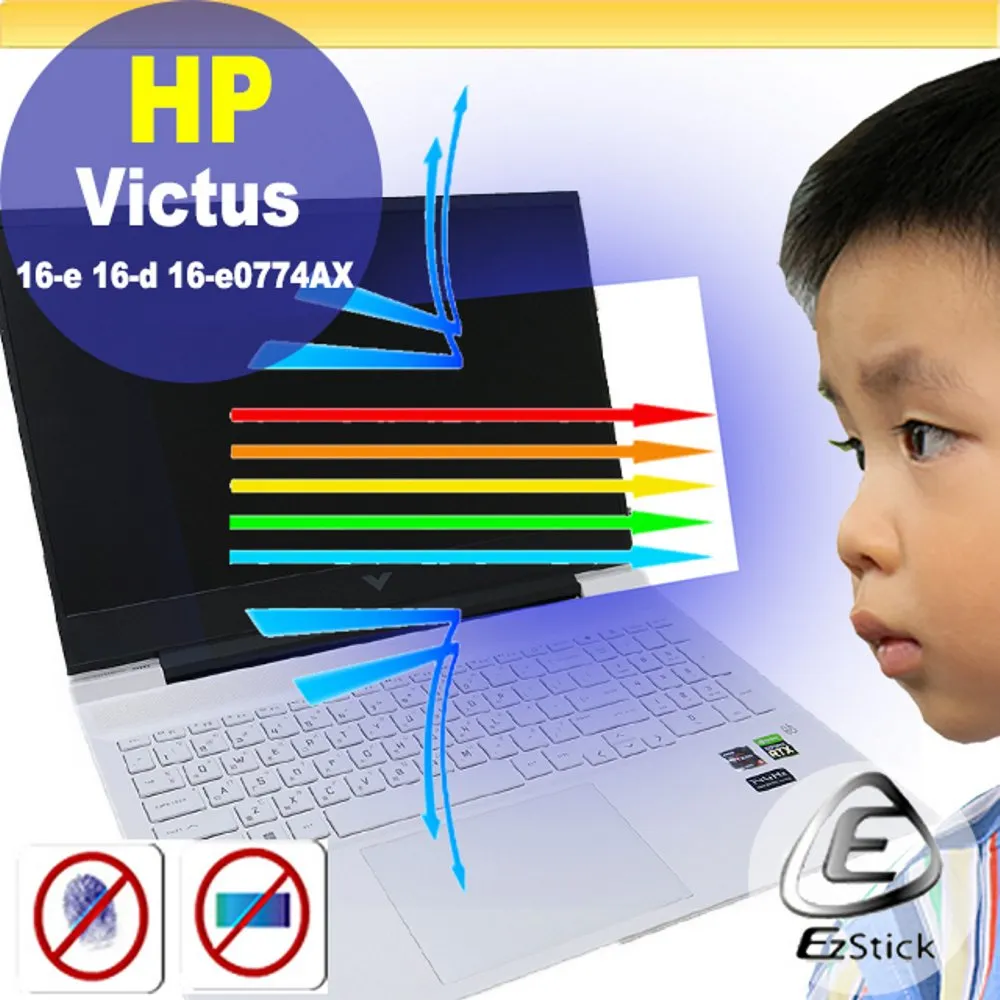 HP Victus 16-e 16-d 16-e0774AX 特殊規格 靜電式筆電LCD液晶螢幕貼 16吋寬 螢幕貼 歷史價格詳細信息