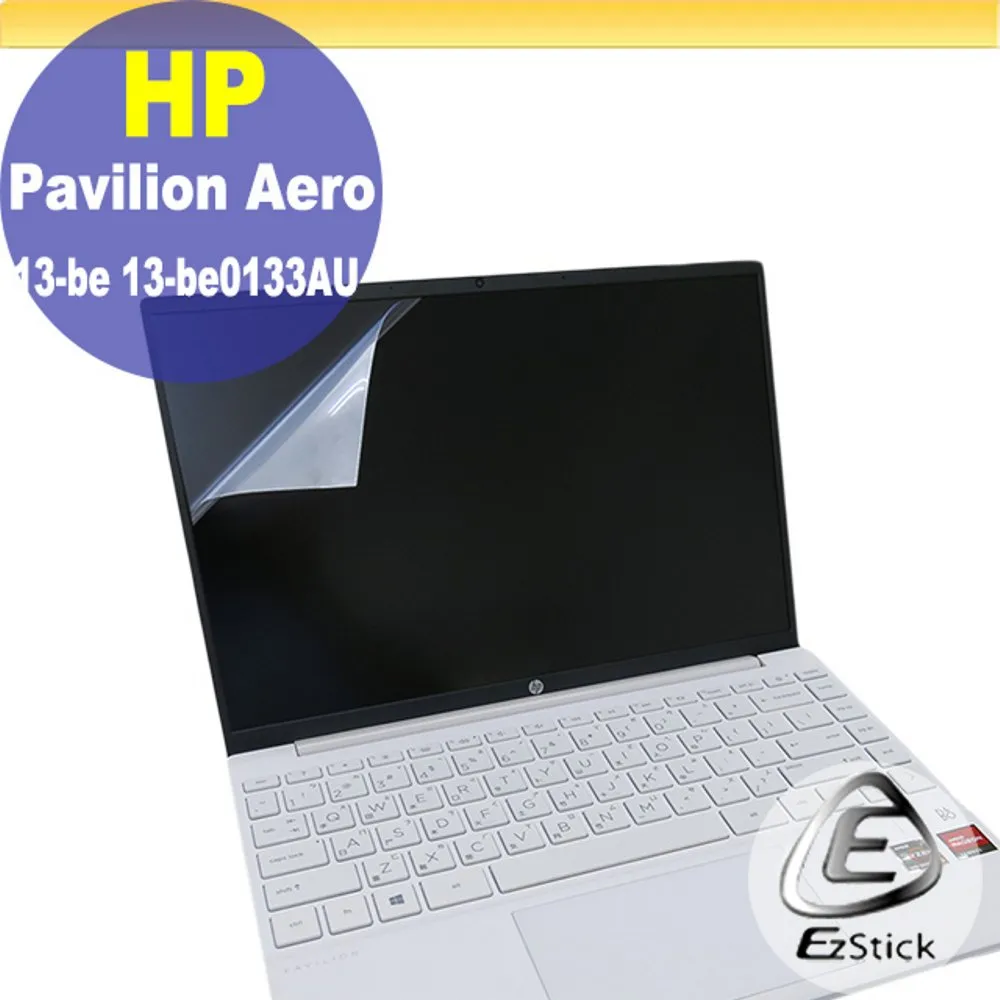 HP 13-be0818AU(R5-5600U/8G/1TB/13.3/FHD/W10)特仕 歷史價格詳細信息