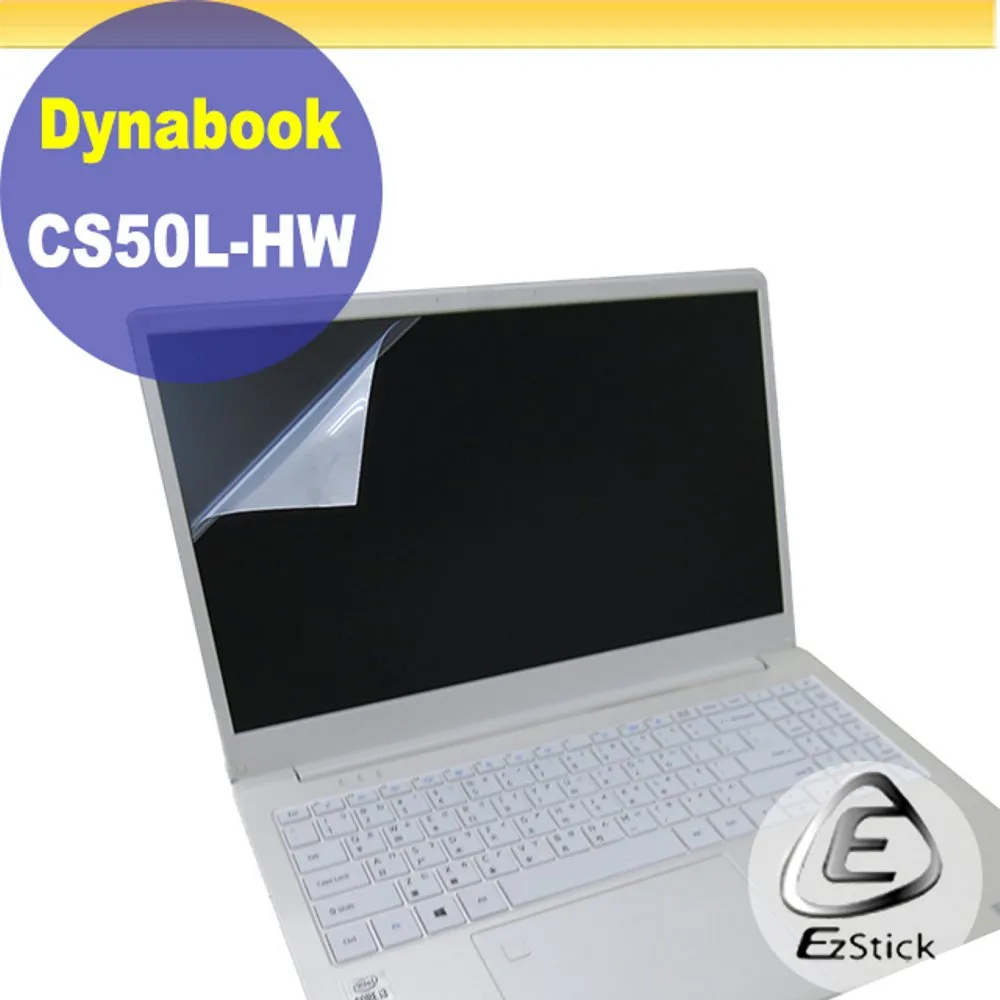 Dynabook CS50L-JW 白 I7 內顯 現貨 廠商直送 歷史價格詳細信息