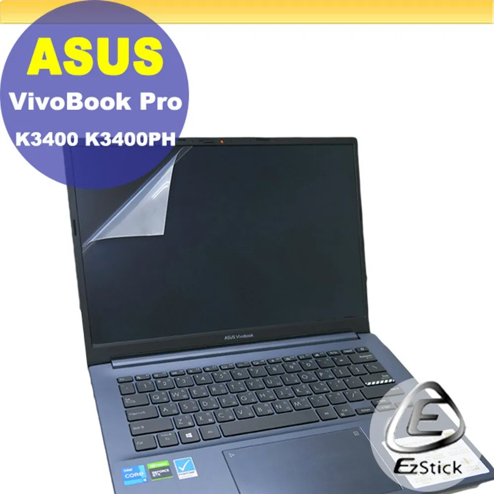 ASUS VivoBook K6400 K6400ZC 特殊規格 防藍光螢幕貼 抗藍光 (14.4吋寬) 歷史價格詳細信息