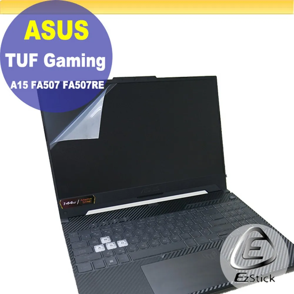 ASUS TUF Gaming A15 FA507 FA507RC 防藍光螢幕貼 抗藍光 (15吋寬) 歷史價格詳細信息