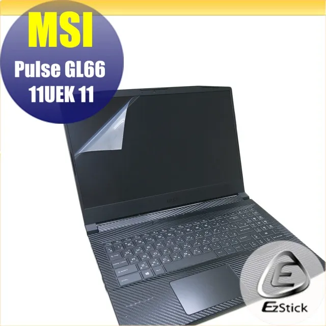 MSI Pulse GL66 12UGK-689TW 【12代優規版】微星電競筆電/i7-12700H/RTX3070 歷史價格詳細信息