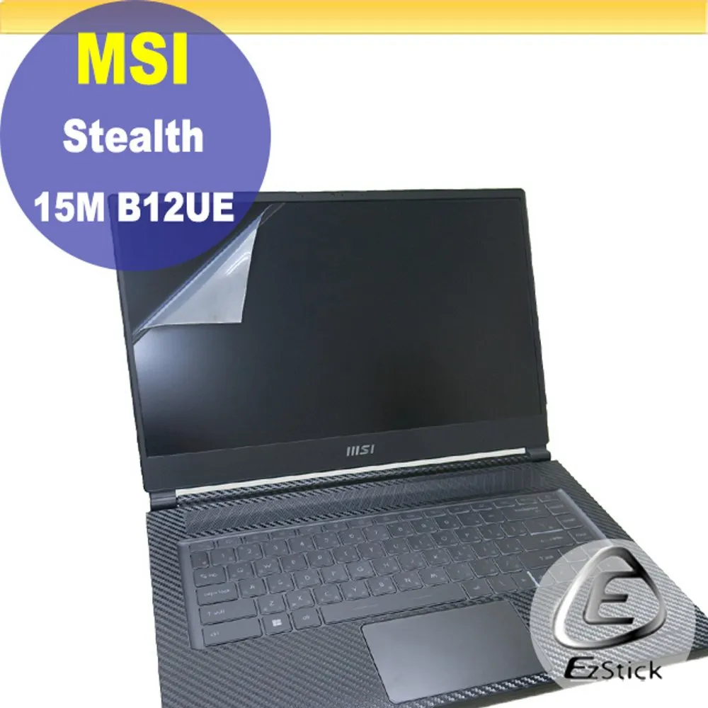 MSI Stealth 15M A11 靜電式筆電LCD液晶螢幕貼 15.6吋寬 螢幕貼 歷史價格詳細信息