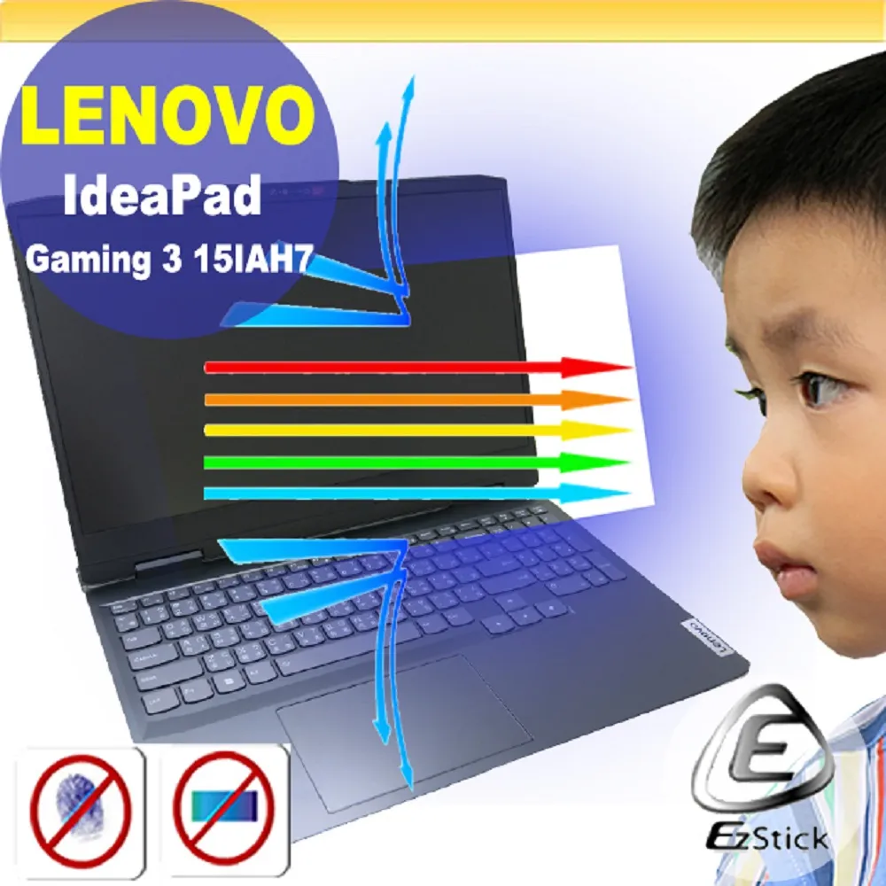 Lenovo Gaming 3 3i 15IAH7  靜電式筆電LCD液晶螢幕貼 15.6吋寬 螢幕貼 歷史價格詳細信息
