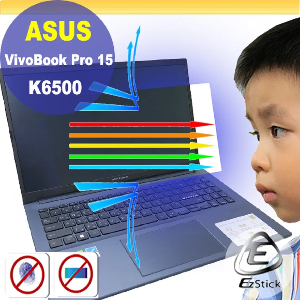 ASUS VivoBook K6400 K6400ZC 特殊規格 防藍光螢幕貼 抗藍光 (14.4吋寬) 歷史價格詳細信息