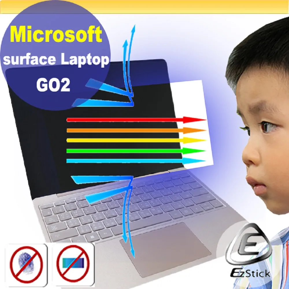 Microsoft Surface Laptop Go2 靜電式筆電LCD液晶螢幕貼 (可選鏡面或霧面) 歷史價格詳細信息