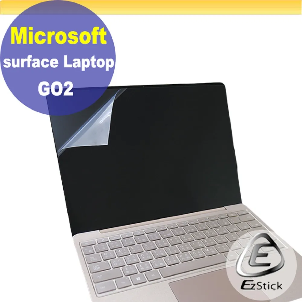 Microsoft Surface Laptop Go2 靜電式筆電LCD液晶螢幕貼 (可選鏡面或霧面) 歷史價格詳細信息