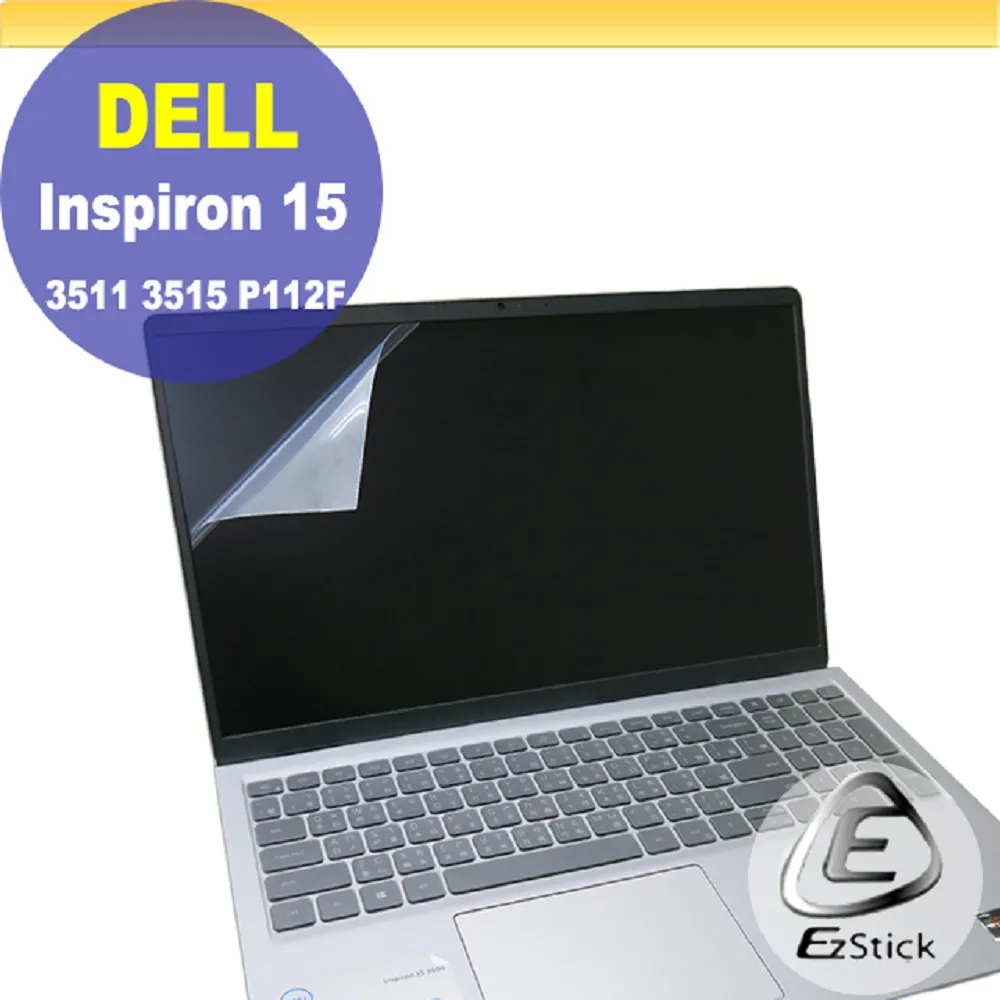 DELL Inspiron 15.6吋 四核筆電（有短路現象、不開機）【i5-3210M ES版】 ＜零件機＞ 歷史價格詳細信息