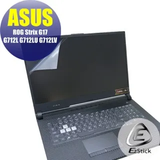 ASUS G712 G712LU G712LV 防藍光螢幕貼 抗藍光 (17吋寬) 歷史價格詳細信息