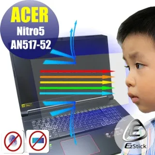 ACER Nitro AN517-52 防藍光螢幕貼 抗藍光 (17吋寬) 歷史價格詳細信息