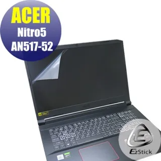 ACER Nitro AN517-52 防藍光螢幕貼 抗藍光 (17吋寬) 歷史價格詳細信息