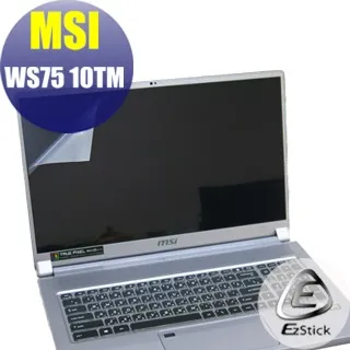 MSI WS75 10TM 防藍光螢幕貼 抗藍光 (17吋寬) 歷史價格詳細信息