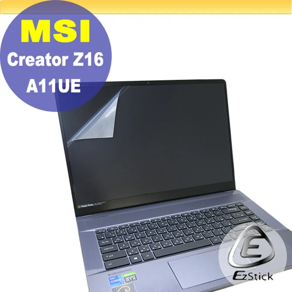 MSI Creator Z16 A11UE 靜電式筆電LCD液晶螢幕貼 16吋寬 螢幕貼 歷史價格詳細信息