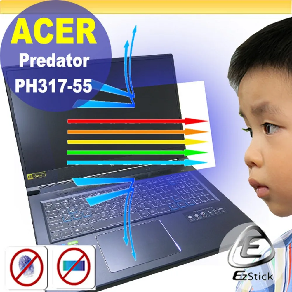 ACER Predator PH317-54 靜電式筆電LCD液晶螢幕貼 17吋寬 螢幕貼 歷史價格詳細信息