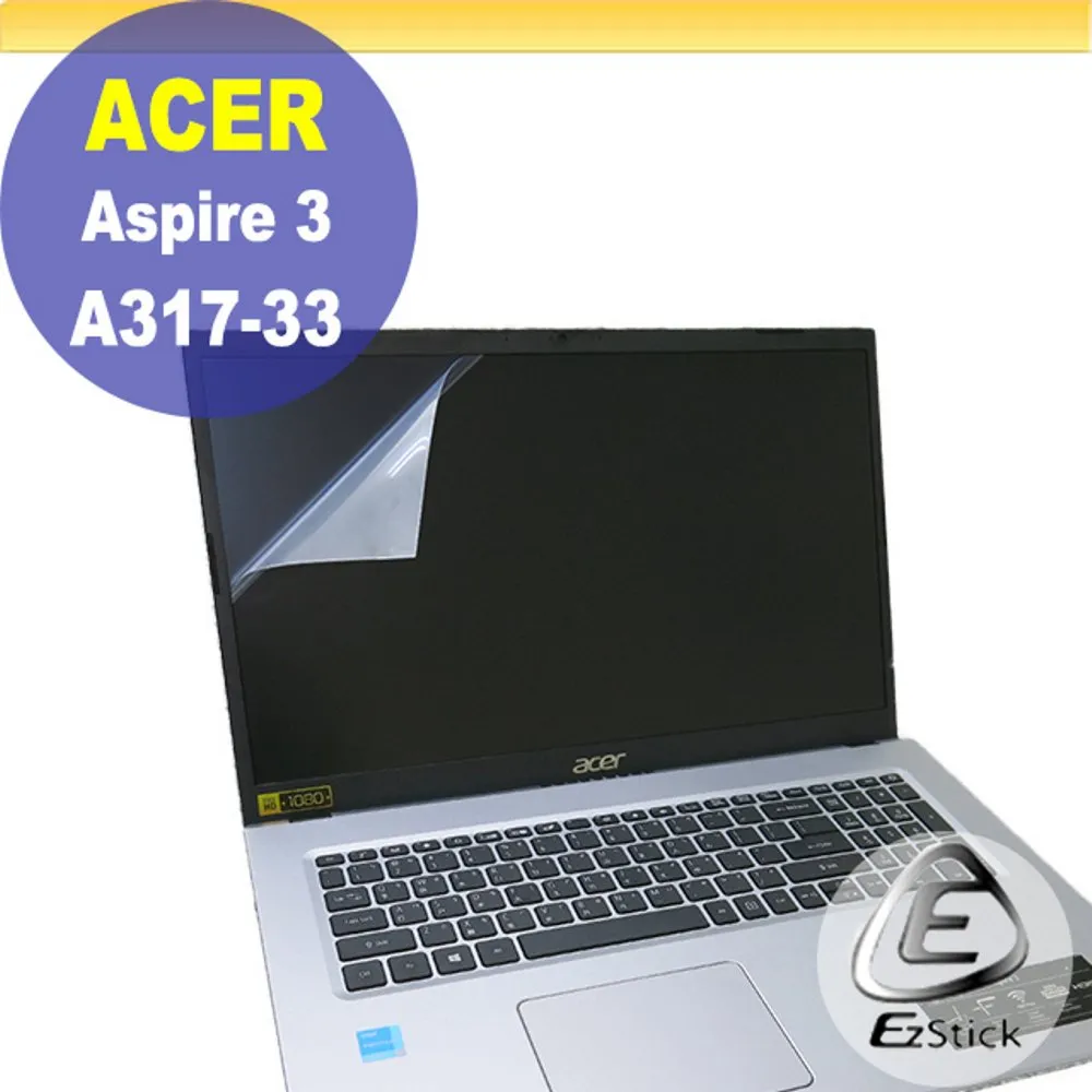 ACER Aspire 3 A317-33 二代透氣機身保護膜 (DIY包膜) 歷史價格詳細信息