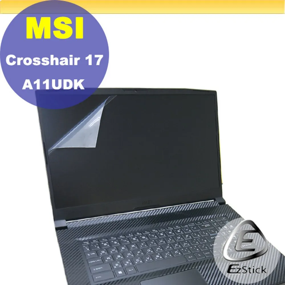 MSI Crosshair 17 B12UGZ 靜電式筆電LCD液晶螢幕貼 17吋寬 螢幕貼 歷史價格詳細信息