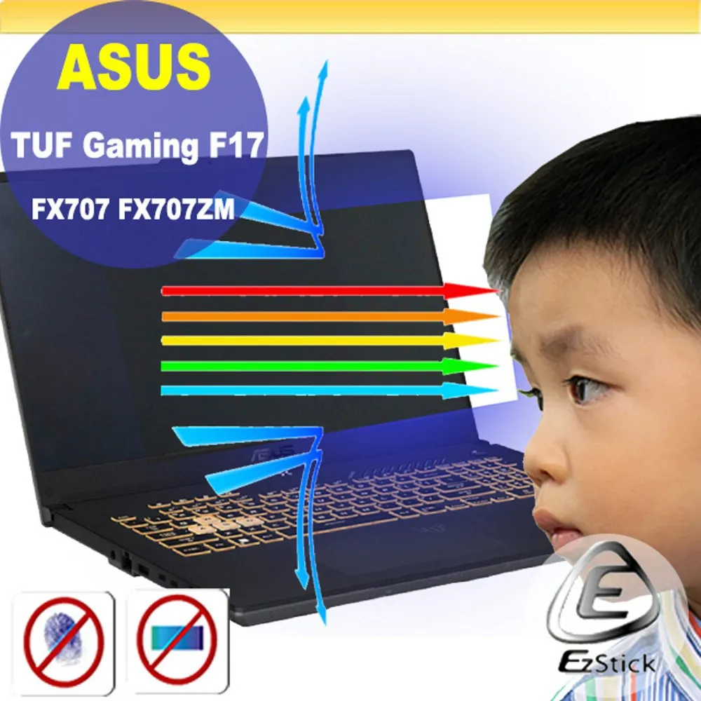 ASUS TUF Gaming F17 FX707ZR-0021B12700H (i7-12700H/8G/RTX 3070/512G PCIe/W11/FHD/144Hz/17.3) 歷史價格詳細信息