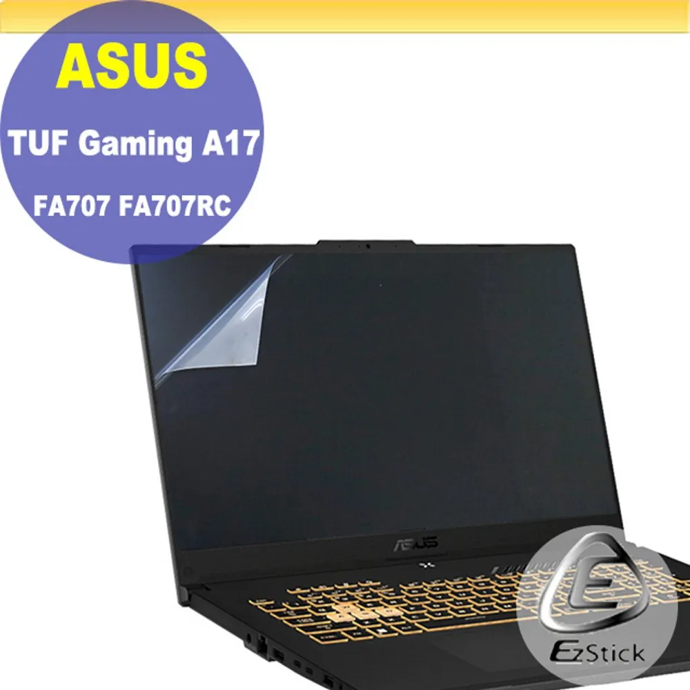 ASUS TUF Gaming A17 FA707 FA707RC 系列適用 奈米銀抗菌TPU鍵盤膜 歷史價格詳細信息