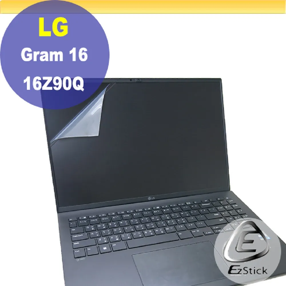 LG GRAM 16Z90Q 16吋 i7-1260P/16G D5/1TB/W11H 歷史價格詳細信息