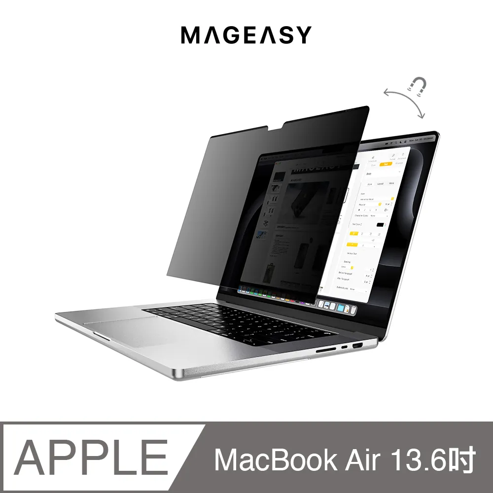 MAGEASY MacBook 13/14吋 MagSleeve 磁吸筆電收納包 歷史價格詳細信息