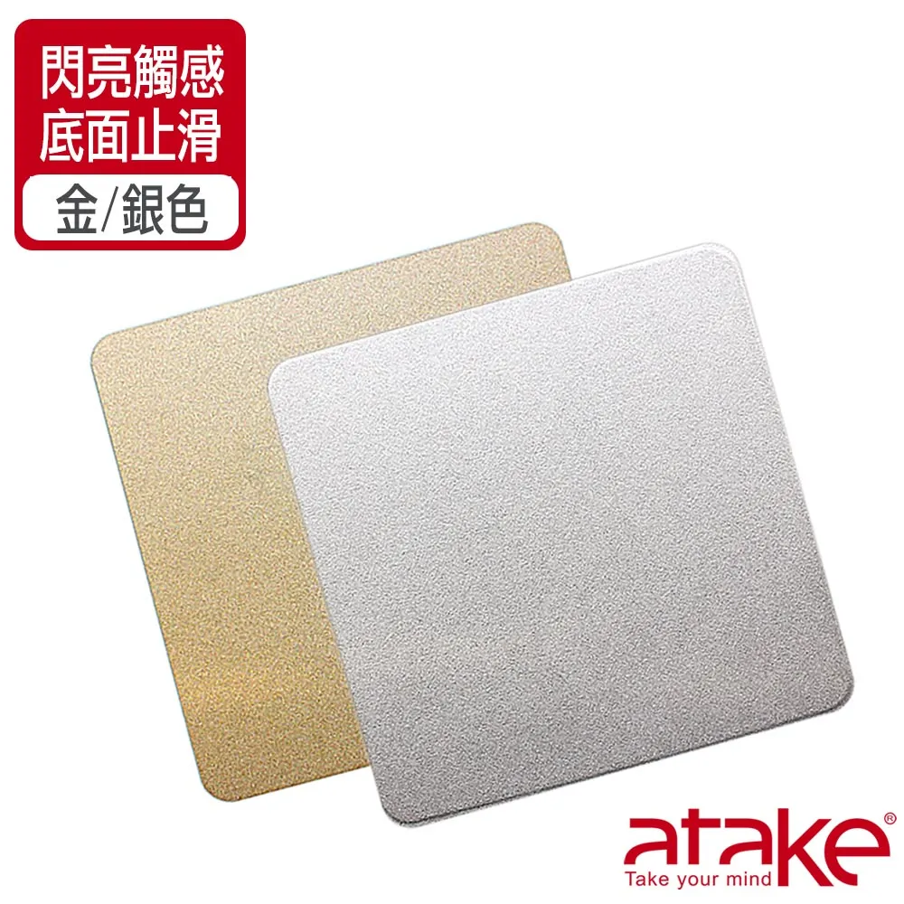 ATake 滑鼠護腕墊 人體工學/慢回彈記憶棉/滑鼠護腕手托(13cm) H220001-3-H 歷史價格詳細信息