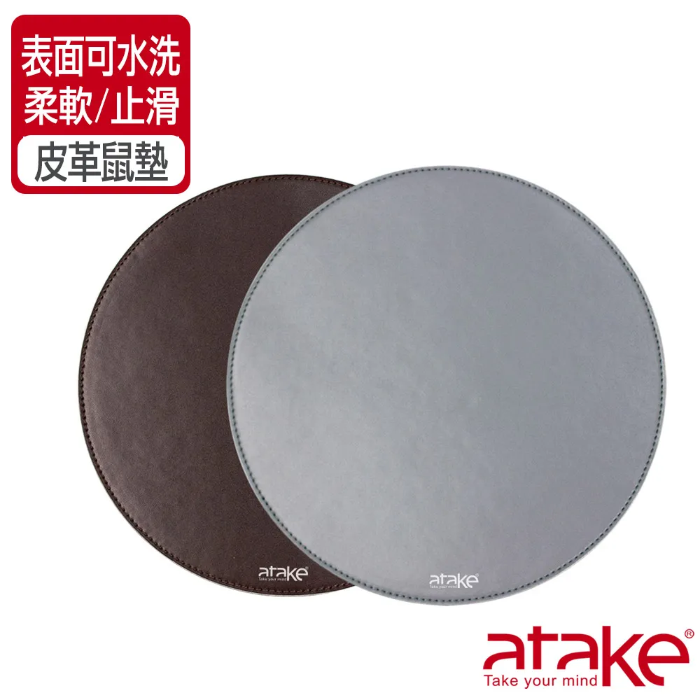 ATake 滑鼠護腕墊 人體工學/慢回彈記憶棉/滑鼠護腕手托(13cm) H220001-3-H 歷史價格詳細信息