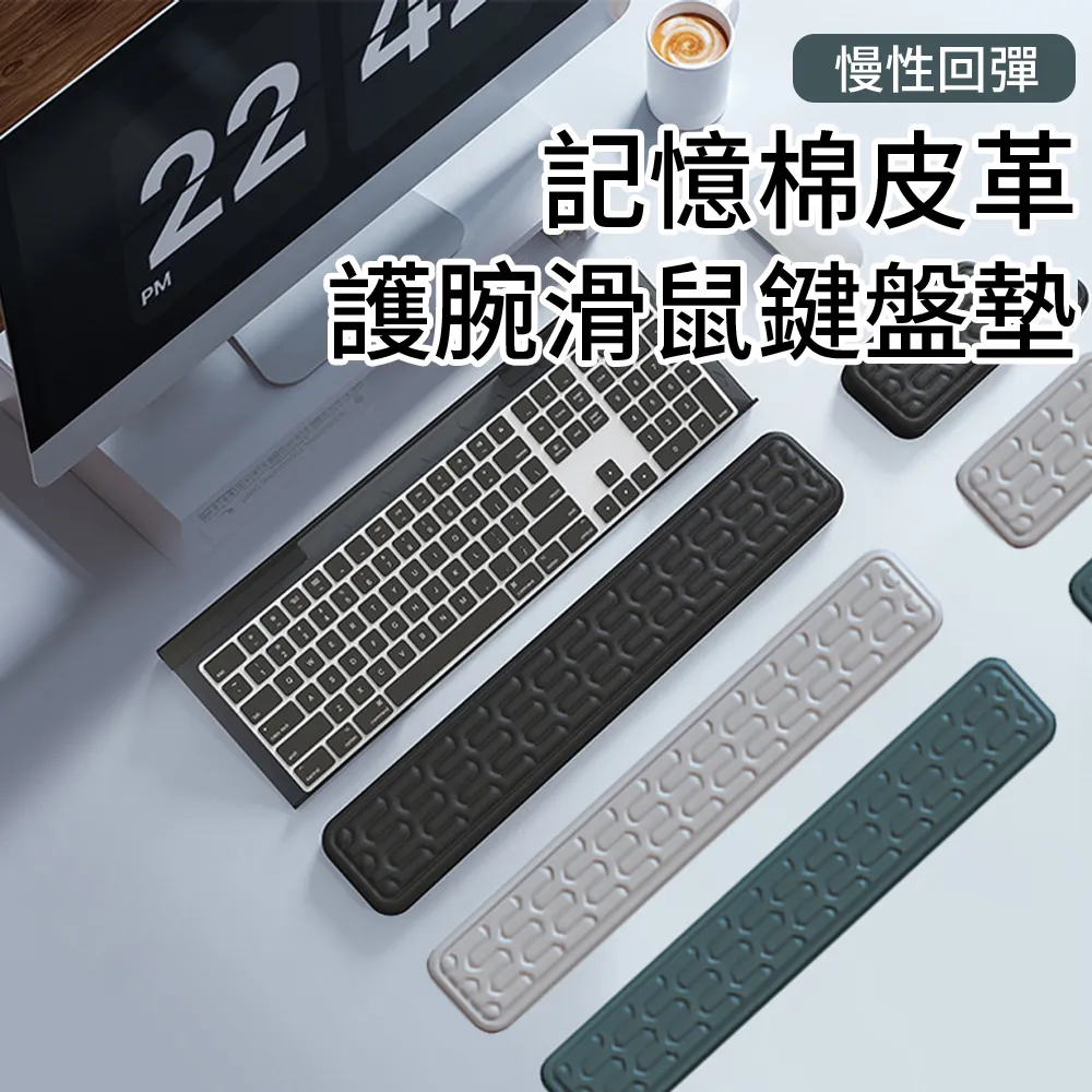 (組)加厚釋壓記憶綿踏墊40x60cm 駝金X2 歷史價格詳細信息