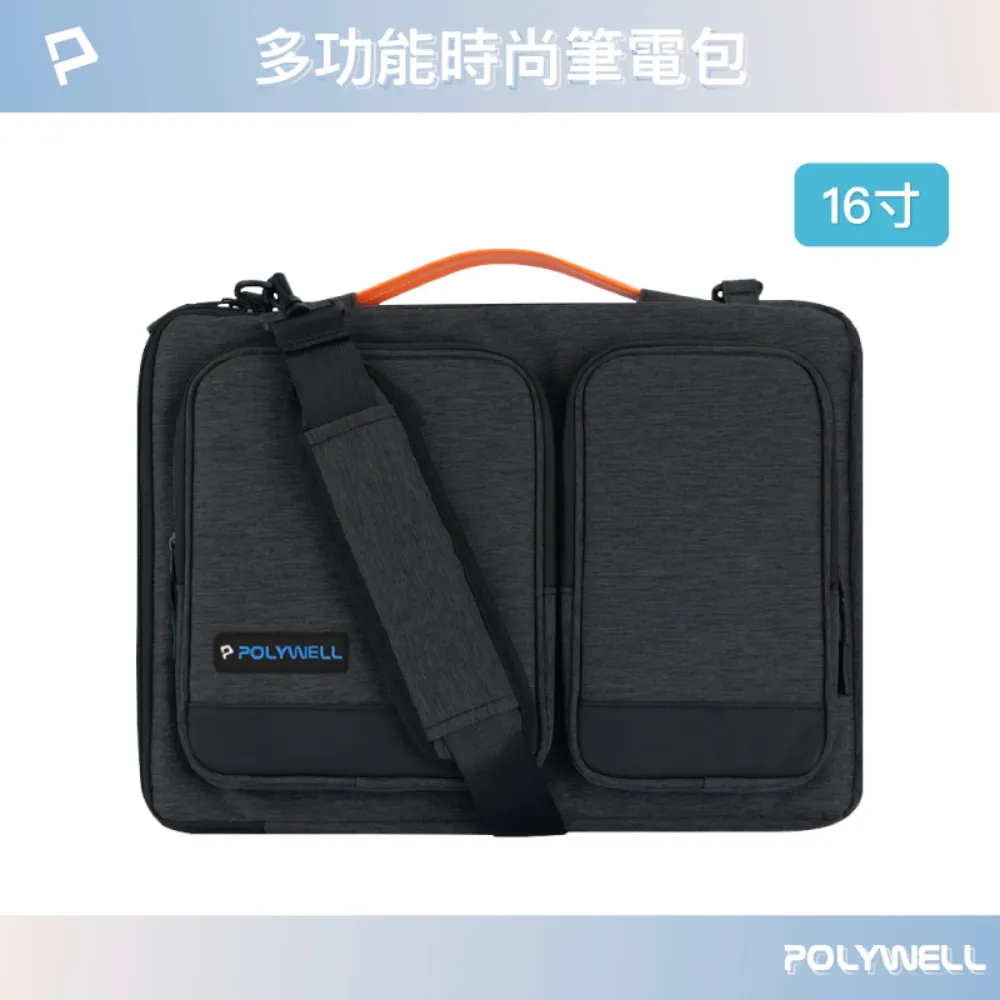 POLYWELL 筆記型電腦電源線 米老鼠頭 3P /1.8米 歷史價格詳細信息