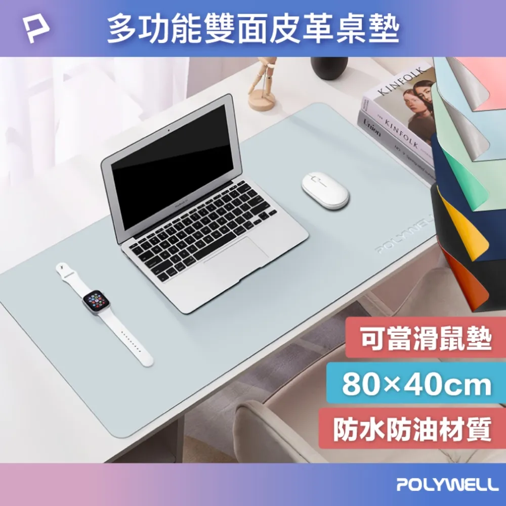80x80cm 極簡系列圓型桌布 七款可選 dayneeds 圓桌布 餐巾墊 餐桌墊 桌墊 防水桌墊 防燙防滑 歷史價格詳細信息
